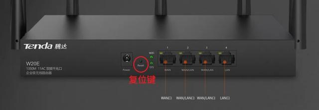 路由器功率设置_无线漏油器怎么设置_无线设置 传输功率
