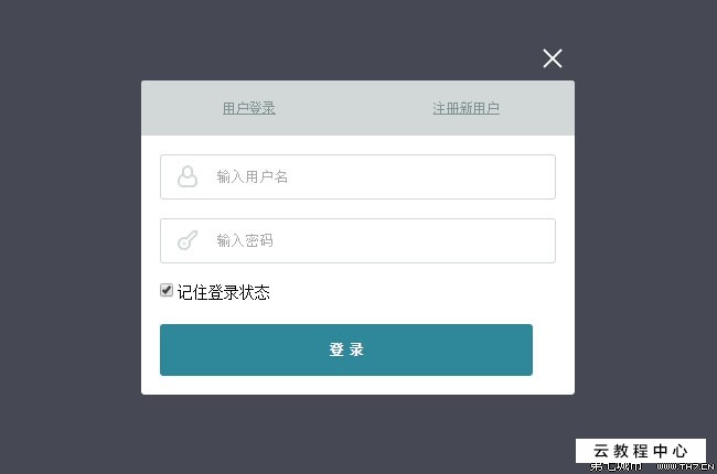 苹果鼠标如何滚动页面_页面鼠标拖动滚动效果_鼠标滚动页面
