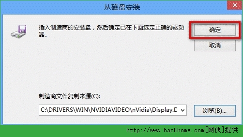 点击加载高清图片