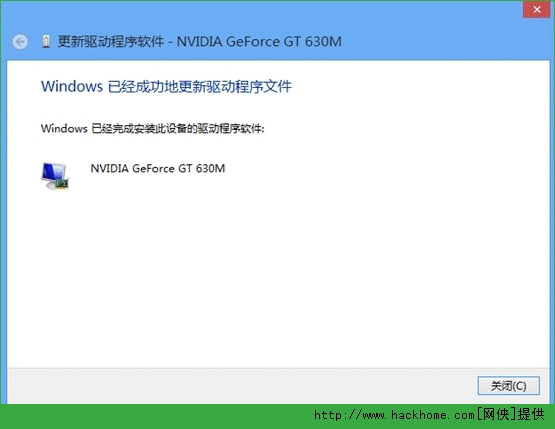 点击加载高清图片