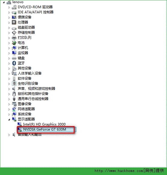 点击加载高清图片