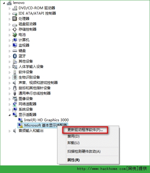 点击加载高清图片