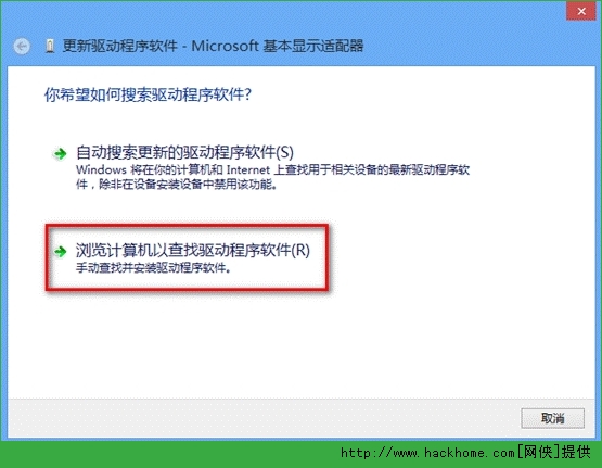 点击加载高清图片