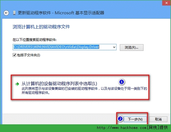 点击加载高清图片