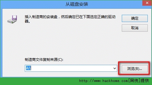 点击加载高清图片