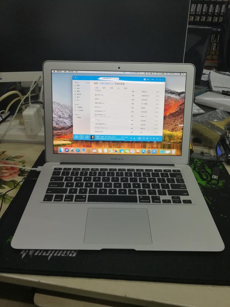 丹若鼠标自动点击器_开心逍遥笔(鼠标手写输入法) 超极本专版 73_逍遥天地游by彩虹书包网