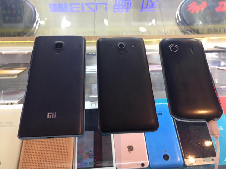 丹若鼠标自动点击器_逍遥天地游by彩虹书包网_开心逍遥笔(鼠标手写输入法) 超极本专版 73