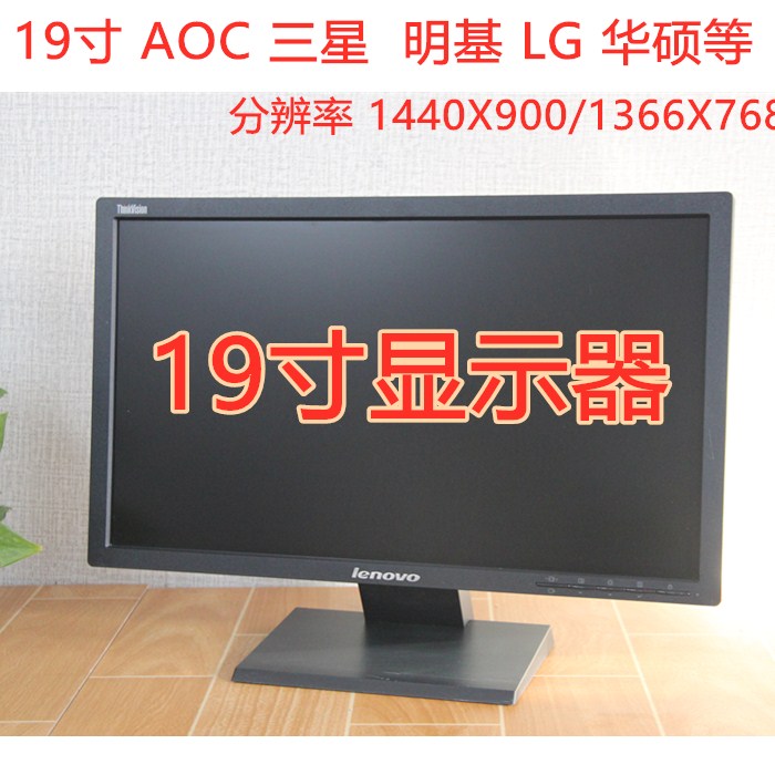 dell多显示器_dell mini5 卡在dell_dell电脑开机cpu风扇声音很大还不显示