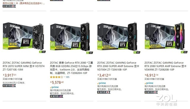 显卡售后服务好的品牌