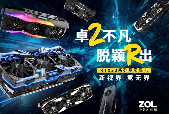 显卡售后服务好的品牌