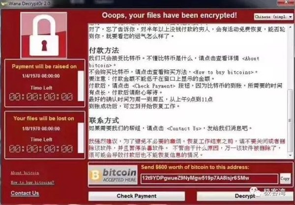 手机安全软件有用吗_手机安全软件_有什么手机安全软件