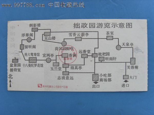 鼠标滚动页面_页面鼠标拖动滚动效果_鼠标滚动页面