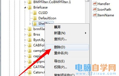 线面垂直推面面垂直_显卡垂直同步自适应_垂直提升机垂直提升