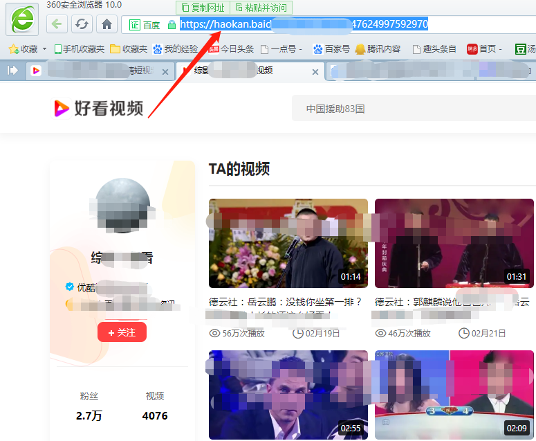 快乐丧尸电影腾讯视频_如何在腾讯视频下载电影_腾讯视频如何下载视频