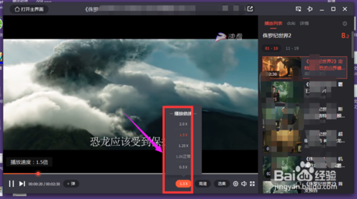 腾讯视频如何下载视频_如何在腾讯视频下载电影_快乐丧尸电影腾讯视频