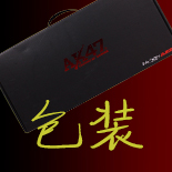 入门机械键盘2017
