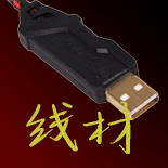 入门机械键盘2017