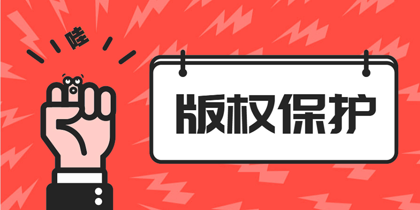 黑客怎样侵入学校系统_非法侵入计算机系统罪_侵入计算机信息系统罪