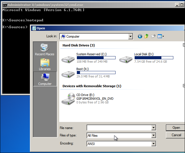 联想主机光驱怎么打开_电脑主机光驱电脑打开_怎么在电脑打开光驱