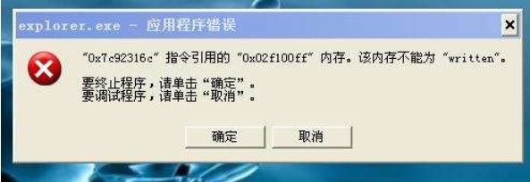 u大侠u盘启动制作工具_u启动u盘克隆工具_u盘制作启动工具
