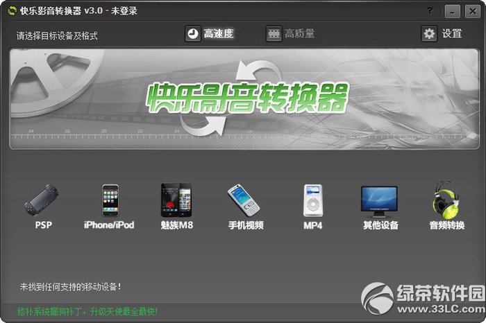 qq浏览器插件_淘宝浏览器有比价插件吗_html5 pdf浏览插件