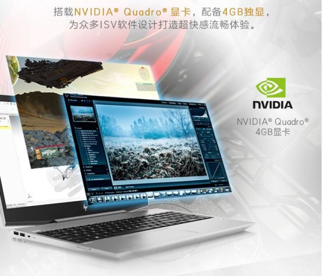 做cad 推荐笔记本电脑