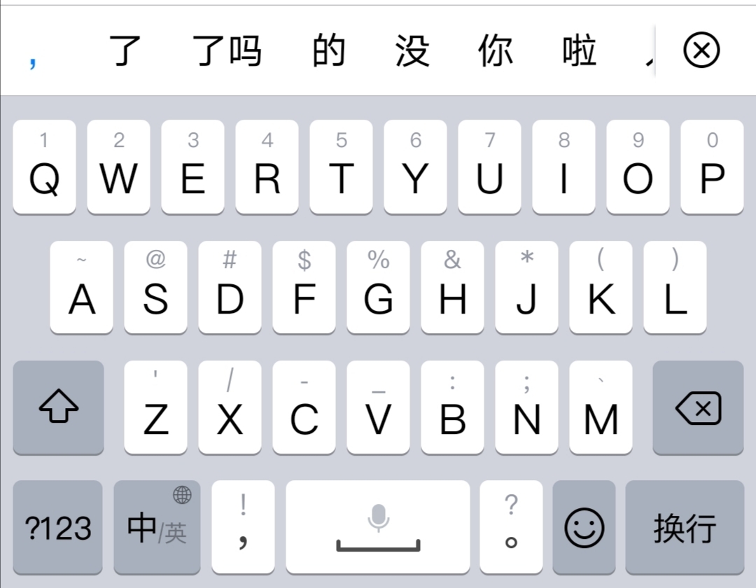 紫光华宇输入法_紫光输入_搜狗输入 法下载