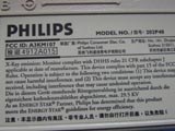 飞利浦15寸crt显示器