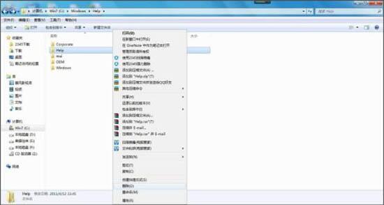 360安全卫士文件粉碎机在哪_奇虎360综合搜索下载_奇虎360搜索临沂