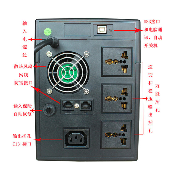 悦动升窗器自动关窗器 免剪线_显示器自动开关机_强夯机自动脱钩器