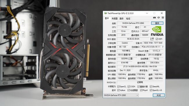 显卡通用浮点运算能力亿万次_gtx660ti显卡浮点_显卡浮点运算