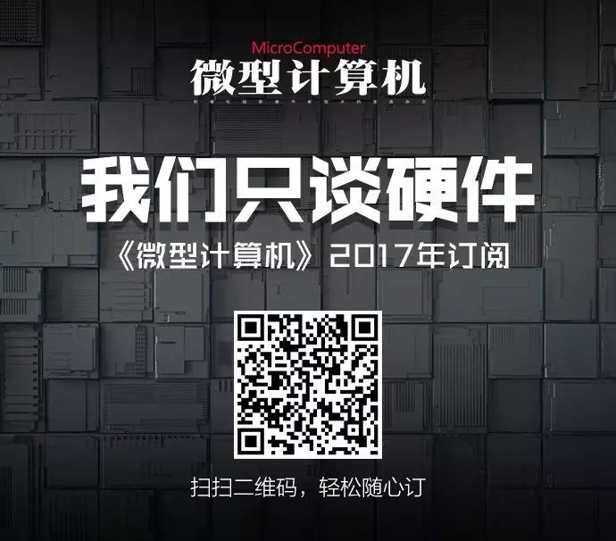 网吧用的键盘鼠标