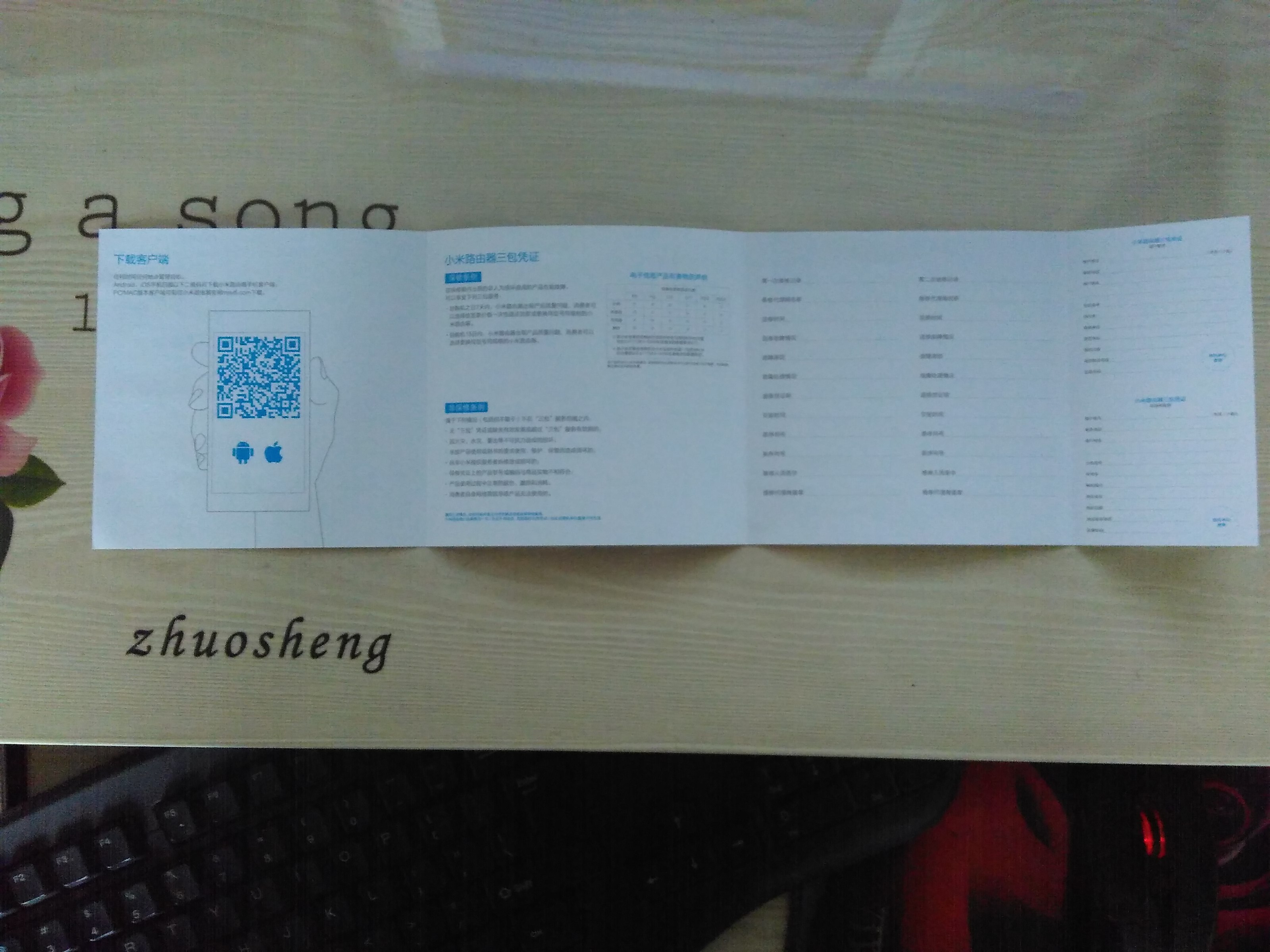 小米note电话卡槽能装内存卡吗_小米note能放内存卡吗_小米note卡1卡2区别