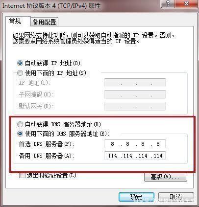新ie浏览器