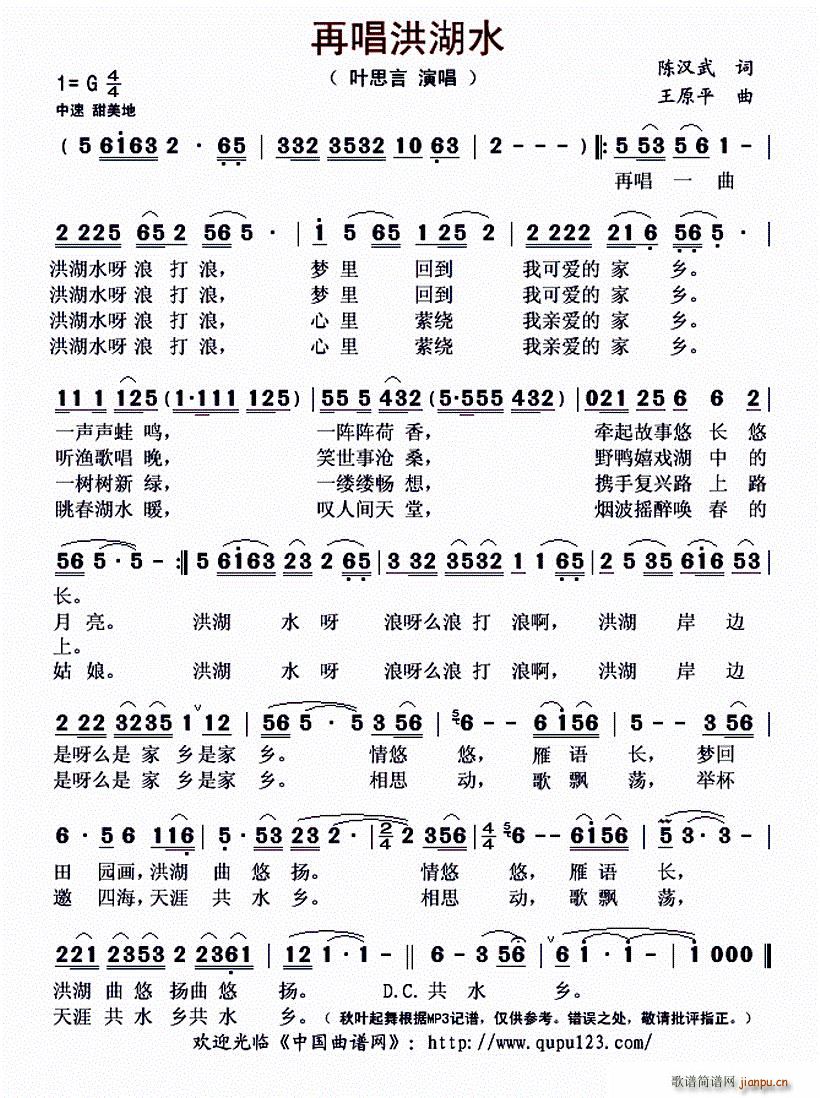 不能解决鼠标的样式问题——Qt中处理windows事件