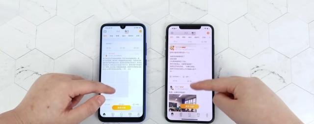 4gb的内存