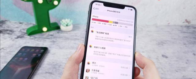 4gb的内存