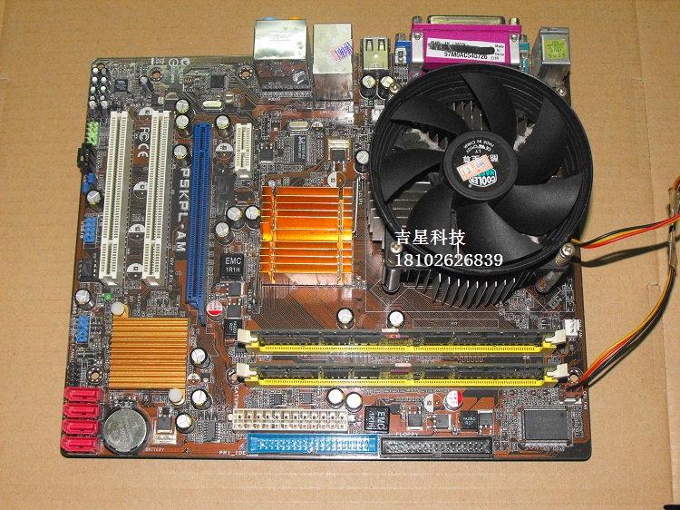 电脑cpu风扇安装_cpu风扇安装不上_cpu原装风扇安装