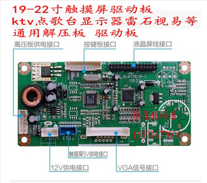 重装系统鼠标键盘失灵_一体机鼠标键盘失灵_鼠标键盘间接性失灵