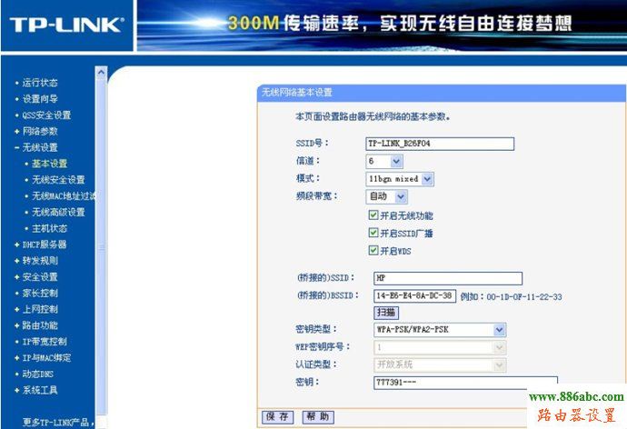小米路由mini下载路径_小米路由器3软件下载_小米路由 下载插件