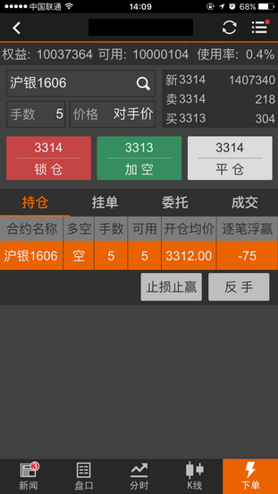 ie浏览器怎么清除浏览记录_ie浏览器怎么删除浏览记录_新ie浏览器