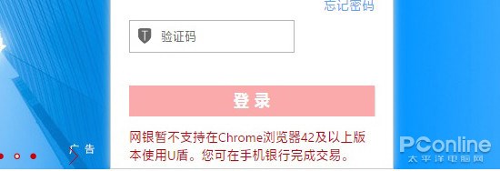 新ie浏览器