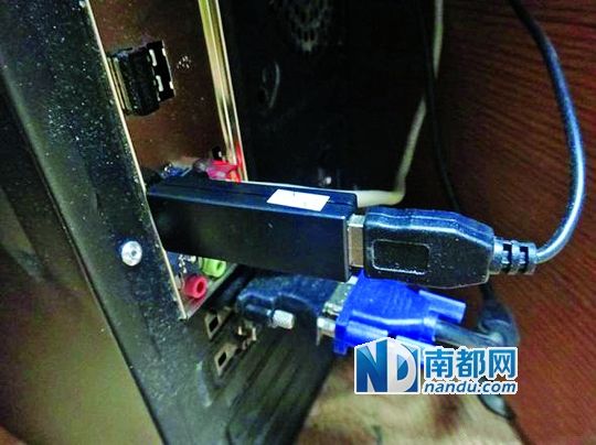 笔记本 排线 屏幕_笔记本电脑屏幕排线_笔记本屏幕排线