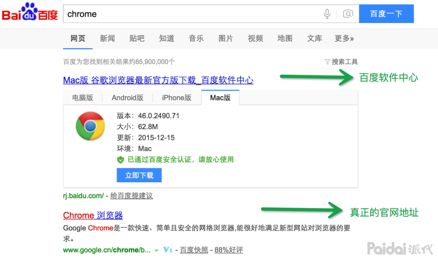 深度xp官网_深度技术xp系统下载_深度xp系统官网