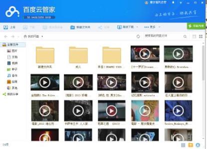深度技术xp系统下载_深度xp官网_深度xp系统官网