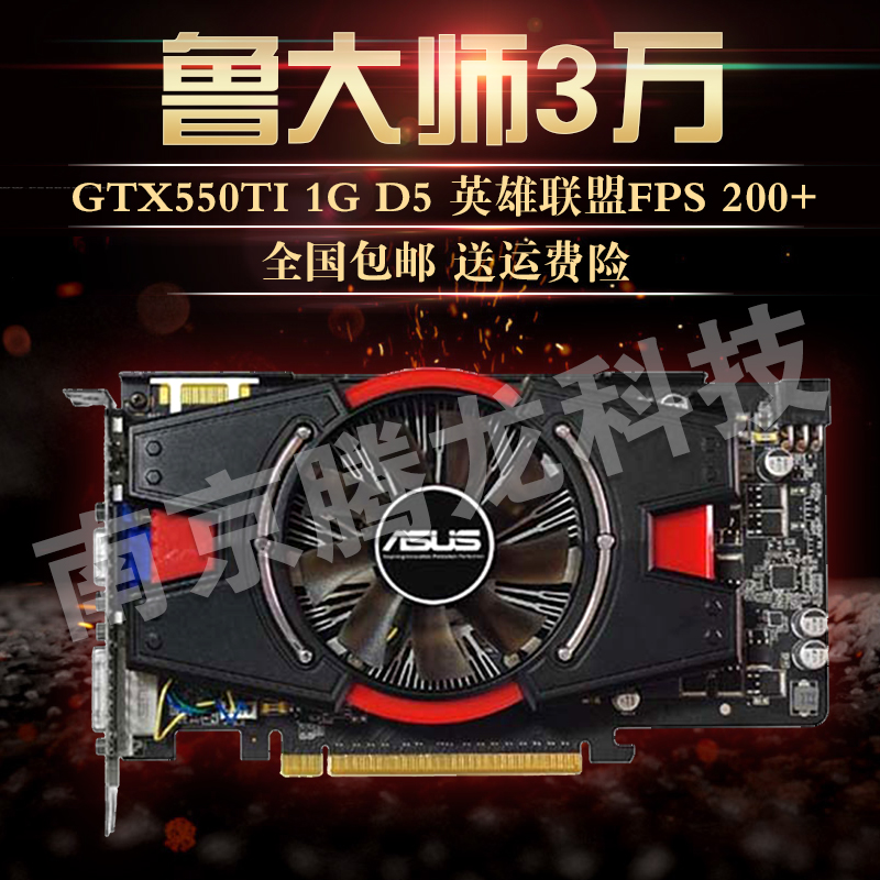 联想y470显卡找不到_联想y470怎么切换显卡_联想y470显卡无法切换