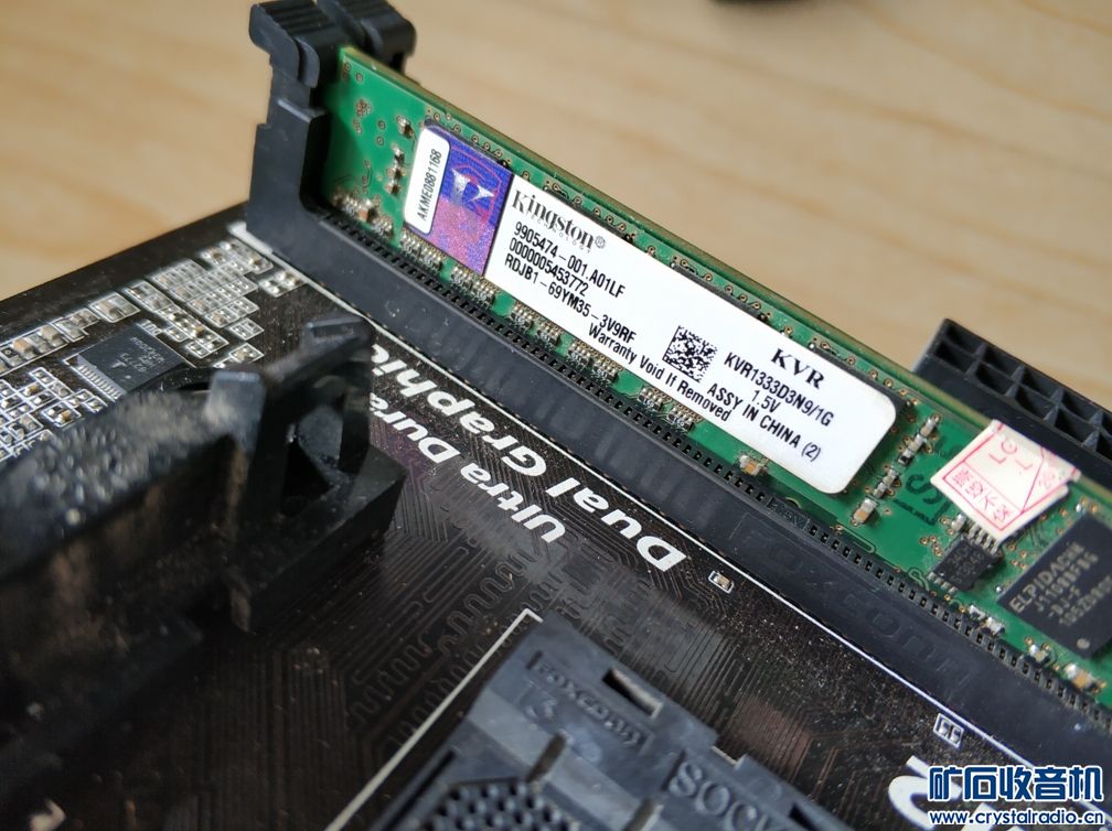 电脑主机电源选择_电脑主机电源怎么拆_电脑主机电源价格