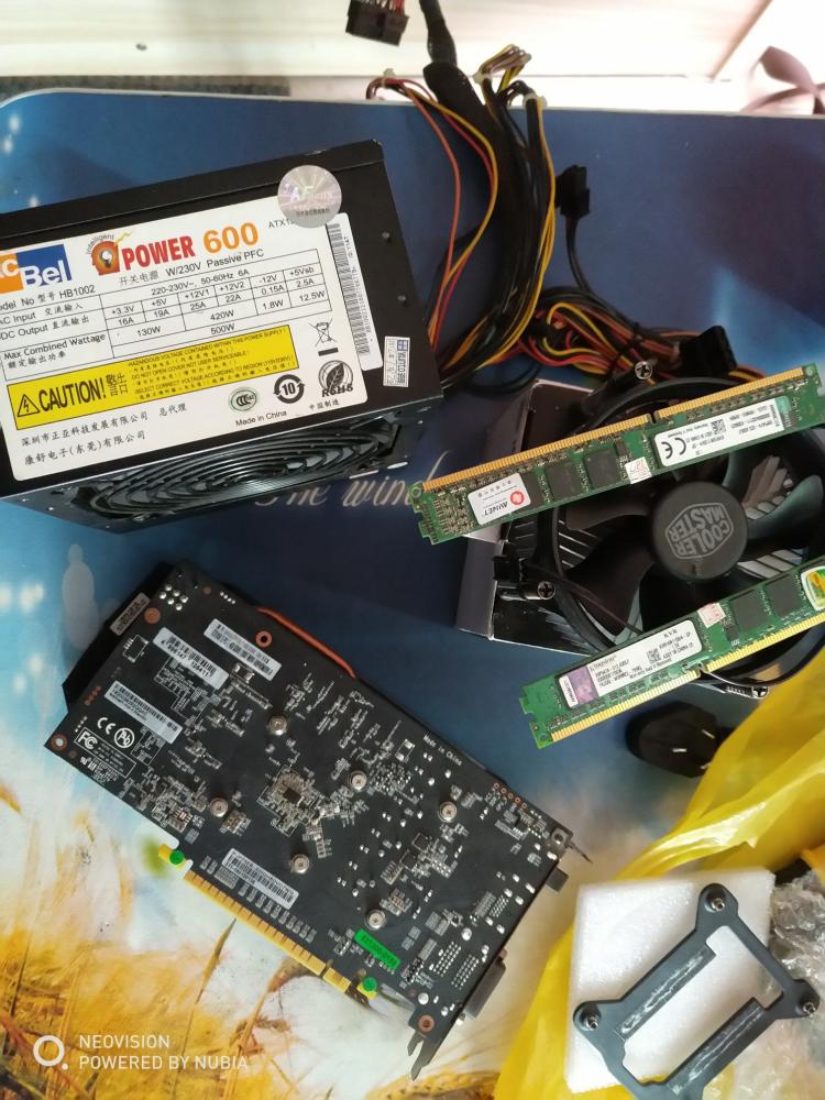 电脑主机电源怎么拆_电脑主机电源选择_电脑主机电源价格