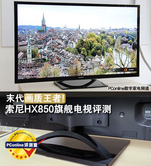 sony相机nex-5c显示no card_sony 显示器_sony dv在删除时显示 没有这个视频
