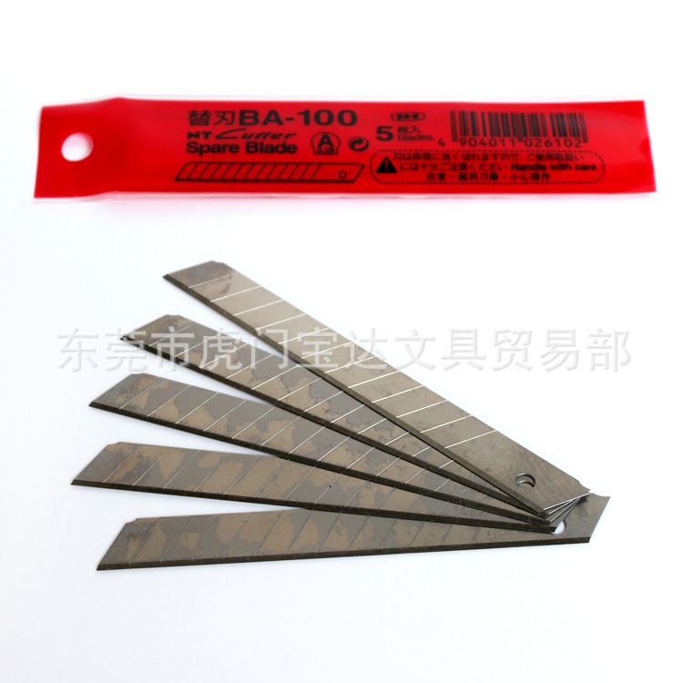 啄木鸟雕刻机u盘_闪杰 卡片式u盘 u盘8g 礼品u盘_皮套u盘机